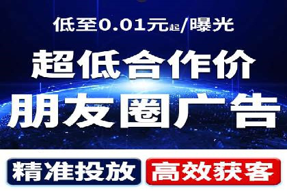 SEM代运营托管公司如何为企业节省营销成本